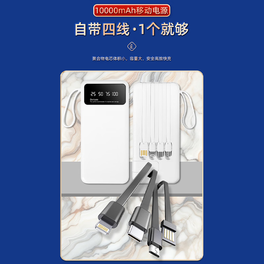 格维立年会礼品送员工客户高档实用伴手礼商务礼品充电宝咖啡杯礼盒 橙咖啡杯+充电宝（带线）