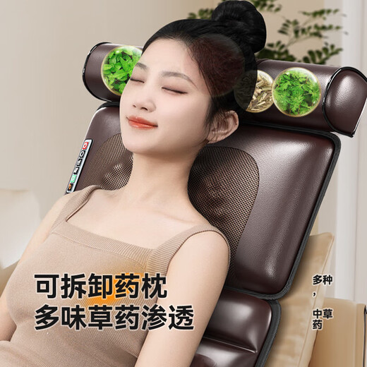 AUX cervical spine massager massage cushion GL-36 (gift box) home full body lying cushion massage chair multi-functional shoulder, neck, waist and back fully automatic massage New Year's Day gift
