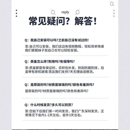 OPPO is suitable for Re0 original back cover glass oppore0pro + pure original disassembly rear case battery cover re0 (brilliant gold) pure original customer service back cover with