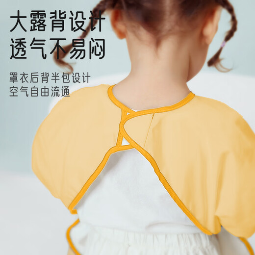 
Aibaoshi children's clothing sleeveless baby eating bib baby drawing clothes children waterproof backcloth planet Superman S222