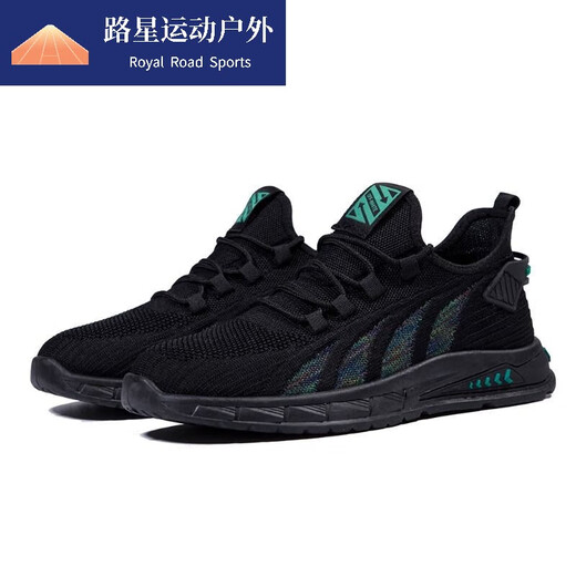 MO Shangsang Herrenschuhe 2025 Neues vielseitiges Netz atmungsaktives dünner Mesh Schuhe Sport Ruhe 755 Grau [Hauptbild] 39