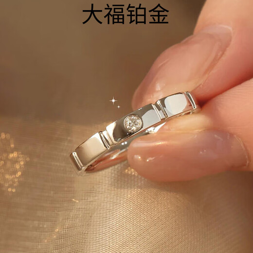 Pt950 Platinum Princess Knight Couple Ring Diamond Ring Platinum Couple Ring A Pair of Gifts for Girlfriend’s Birthday Light Luxury Princess Knight Single Men’s Ring Default Opening Port Adjustable Size