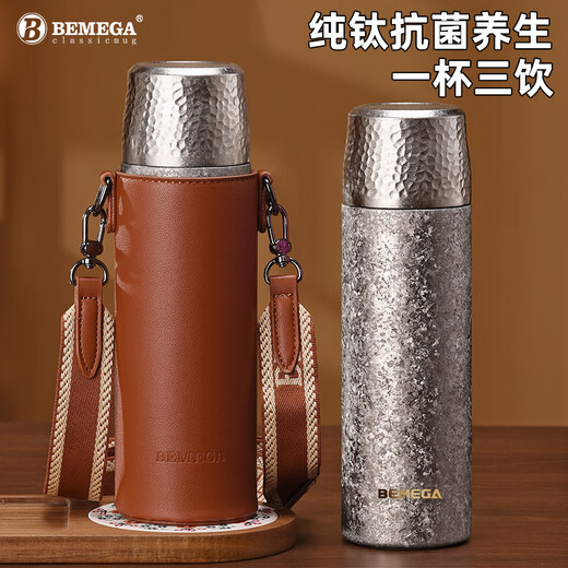 BEMEGA British pure titanium thermos cup for men and women with high appearance 2025 new double-layer titanium cup tea water separation tea water cup