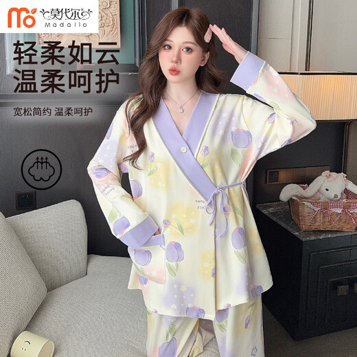 
Modal confinement clothes, solid color cotton, spring and autumn, May 6, pregnant women pajamas, summer thin style, feeding, breastfeeding, home furnishing [New Chinese-style pure. Cotton] Lace 826 smudge powder rabbit L [85-115Jin[Jin equals 0.5 kg]]