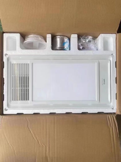 风暖浴霸JF-C62106102四合一集成单双电机卫生间浴室取暖暖风机 欧普双电机集成风暖机JF-C6210