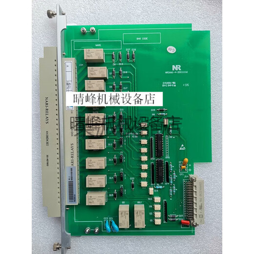 南瑞继保PCS9794NR4108CNR4304BK电源NR4205D液晶通讯串口 PCS-9794装置1台
