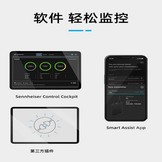 SENNHEISER EWDX945 KK205数字UHF专业无线麦克风可定制 EW-D ME2 835 EW-D ME2 SET双通道 领夹