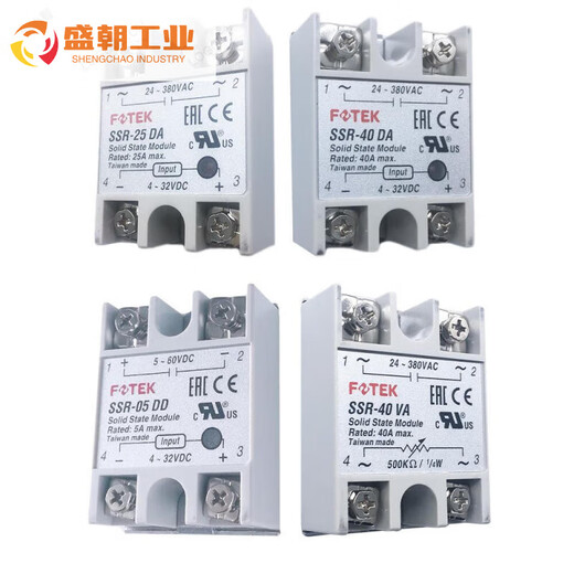 Yangming SSR-40DA/10/25/50/75DA-H single-phase module 220V Solid state relay SSR-10DA/10/25/50/75DA-H single-phase module 220V