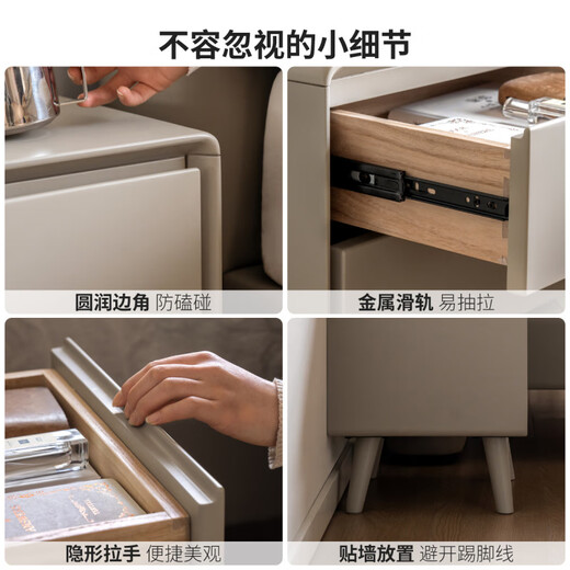 Genji Muyu Massivholz-Nachttisch, moderner einfacher Aufbewahrungsschrank, Schlafzimmer, Nachttisch, Schubladenschrank, Zuhause, grauer Aufbewahrungsschrank, 0,4 Meter langer Nachttisch (400 x 350 x 470 mm), Montage