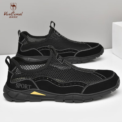 
Western Region Camel VANCAMEL Men's Shoes Summer New Genuine Leather Outdoor Hiking Shoes Mesh Breathable One-Pin-One-Pin-One-Pin-One-Pin-One-Pin-One-Pin-One-Pin-One-Pin-One-Pin-One-Pin-One-Pin-One-Pin-One-Pin-One-Pin-One-Pin-One-Pin-One-Pin-One-Pin-One-Pin-One-Pin-One-Pin-One-Pin-One-Pin-One-Pin-One-Pin-One-Pin-One-Pin-One-Pin-One-Pin-One-Pin-One-Pin-One-Pin-One-Pin-One-Pin-One-Pin-One-Pin-One-