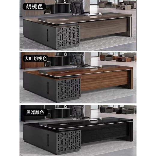 New boss desk simple modern executive desk executive manager desk president office desk and chair combination office furniture 1.6 meters boss desk