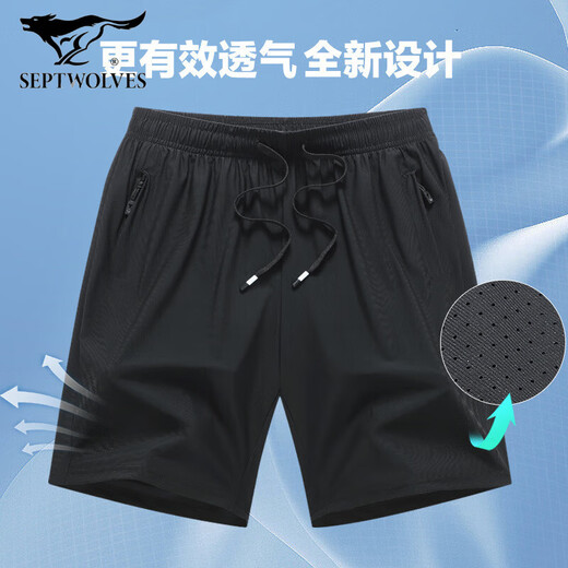 七匹狼（septwolves）冰丝短裤男士夏季外穿速干中裤宽松透气运动短裤休闲薄款五分裤男 9928-黑色 L