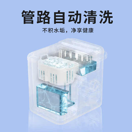 Coca-Cola Ice Maker Outdoor 12KG Household Small Dormitory Student Mini Fully Automatic Ice Maker 2025 New 1.4L Large Capacity + Infrared Probe-