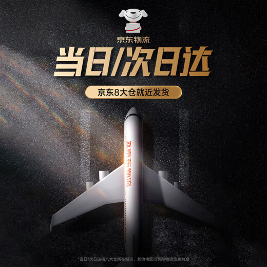 决色【指环支架款】适用于华为Pura X手机壳全包防摔时尚皮壳udemos女性轻奢保护套设计款新品无暇