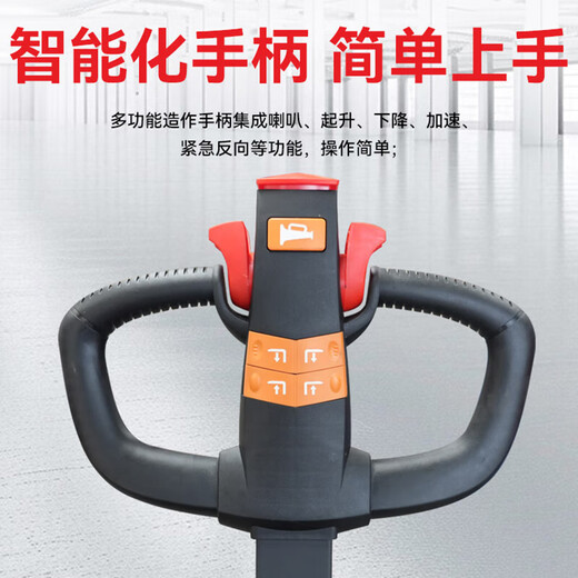 合力叉车 电动地牛1.5吨24V75AH铅酸电池托盘搬运叉车防爆小金刚外宽694mm叉长1150mm CBD15FB-A CF