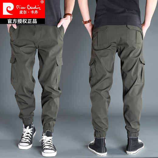 PANTRE CARDIN MEN'S PANTAL Été mince Pantalon Fonctionnel Men Men Men Brand de grande taille grande taille Paratrooper Typants Elastic Ice Silk Pantalon à séchage