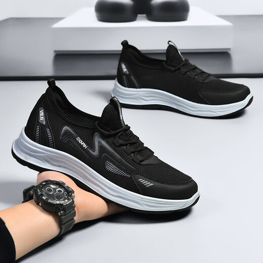 Double Star Bate Casual Shoes Summer Mesh Breathable Comfort Sports Shoes Lightweight Shoes Men's Soft Sole Walking Daddy Shoes Black 42