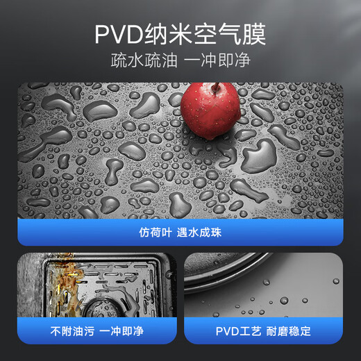 悍高（HIGOLD）水槽厨房侧下水双阶梯手工大单槽洗菜盆洗碗池 680*480-配枪灰雨幕抽拉龙头