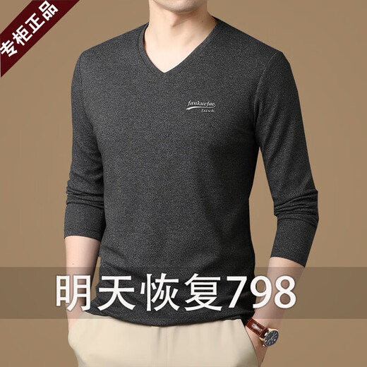 Falamaone Armani Herren Langsamtes T-Shirt Herbst Pure Cotton V-Ausschnitt Casual Vielseitige Hühnchenkragen T-Shirt Top Trendy Dark Green GR9863 [V Hals] M 165