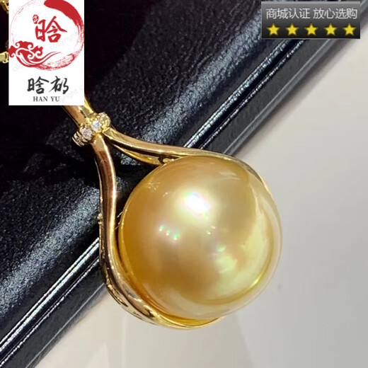 XPEL South Sea gold bead pendant round strong light rich gold pearl necklace 925 silver plated 18K gold diamond lucky bag clavicle chain