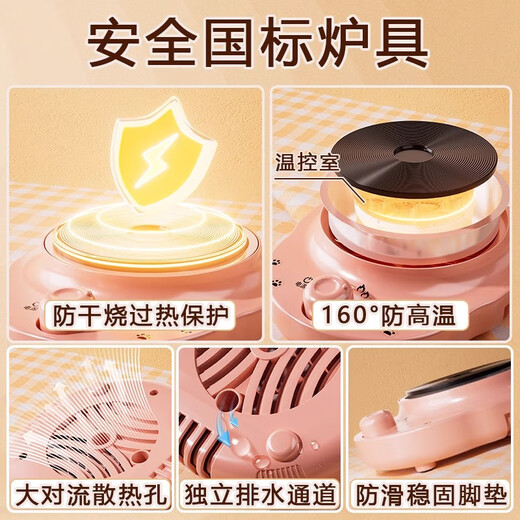 妙贝乐儿童迷你小厨房真煮全套真实版煮饭可吃厨具套装玩具女孩生日礼物