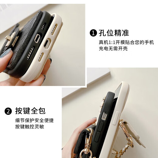 优束适用iPhone16promax手机保护壳创意新款菱格卡包苹果女生ins斜挎可背带奢华高档挂绳防摔软壳全包 【白色卡包壳+挂绳】 iPhone16promax
