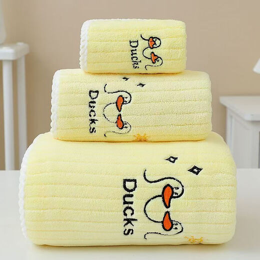 Children's towels and bath towels are soft, absorbent and lint-free for all seasons, baby bath towels, baby blankets, kindergarten beige children's towels 25cm*50cm 1 pack