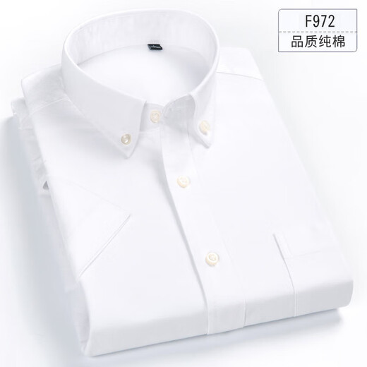 [Cotton Daddy-Anzug] High-End-Sommerhemd-Hemd-Kurzärmel-Kurzarm mittleren und jungen losen lässigen Hemden modisch und vielseitig F983 M 39