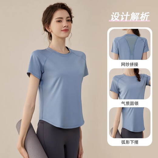 Youyou Yoga Wear Women's Suit Pilates Training Wear Thin Loose Quick-Drying Sports Fitness Top 34421 Purple L