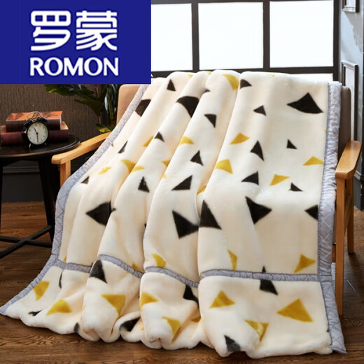 Romon [Actualización 12 Jin [Jin equivale a 0,5 kg]] Rasher engrosado de doble capa. Mantas de dormitorio de manta, dote de colcha cálida de otoño e invierno Big Red 655-Double Happy Ending, doble capa, 200*230 cm, aproximadamente diez Jin [Jin es igual a 0.5 kg]