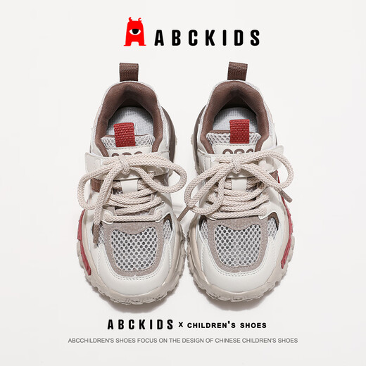 ABC KIDS儿童鞋夏款女童运动鞋中大童单网男童透气鞋3294 白/红棕  26 