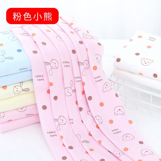 MIANLYS婴儿尿布纯棉可水洗新生儿尿布0-6个月介子布尿戒子 45*50cm【 10条装 】