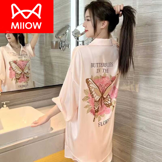 Cat Man (Miiow) Camisón para mujeres en verano Seda de hielo 2025 Nuevo cárdigan de manga corta Falda de pijama de manga corta Estilo de novio sexy Fat M200Jin [Jin iguala 0.5 kg] Falda 719 Apricot Cat M 80-100Jin [Jin equivale a 0.5 kg]