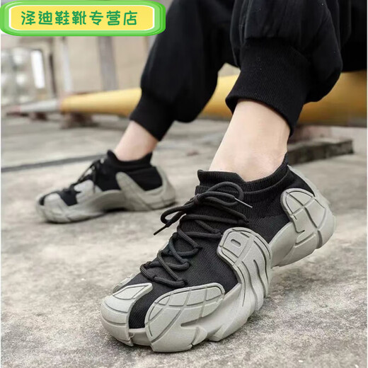 No. 1 Feng Summer Avistable 45 Zapatos para hombres de gran tamaño Flying Mesh Un pie Socadas Lazy Zapatos gruesos Suela Daddy Black Elastic 9909 All Black 43