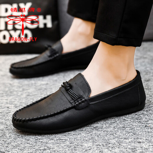 Dragonfly Marke atmungsaktive Nicht-Schlupf-Loafer-Schuhe für die Arbeit Britisch-Stil Soft Sohle lässig und Pedal Neue Männerschuhe D826 Black 42