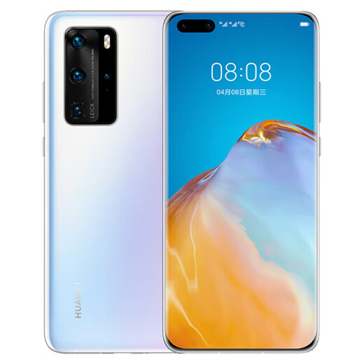 Huawei P40 Pro p40 Kirin 990 5G 50MP Super Sensing Leica Full Netcom 5G Dual SIM Dual Standby Hongmeng System Curved Screen Harmony Bright Black 8G+256G Huawei P40Pro