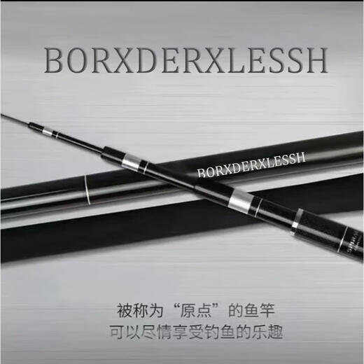 
Shimano 2025 GLV second-generation Bet Master High Carbon 28 Adjustment Ultralight Super Hard 19 Adjustment Fishing Rod Black Pot Platform Fishing Rod 0m 5H28 Adjustment Leisure Wild Fishing Double Anti-Counterfeiting Verification 4.5 meters + original factory rod slightly lifelong matching festival