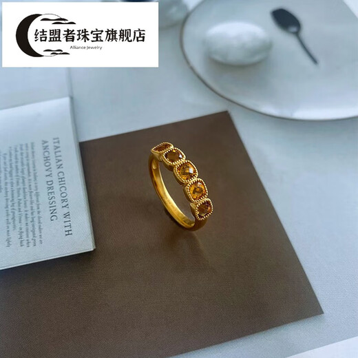 Alliance Gold Ring Small Sugar Cube Citrine Row Ring Pure Gold 999 Gold Jewelry Fashion Ancient Method Gold Price Small Sugar Cube Citrine Row Ring No. 18 (labor cost 768 4.62g