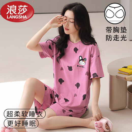 浪莎（LangSha）莫代尔女款睡衣夏季短袖冰丝薄款可外穿睡裙宽松大码小个子家居服 W12611短袖短裤女(带胸垫) M (建议70-90斤)