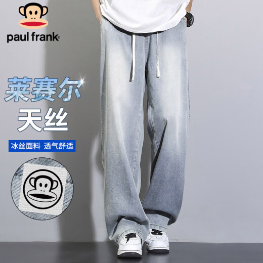 大嘴猴（paul frank）牛仔裤男夏季天丝垂感冰丝裤子男士宽松休闲裤男裤 怀旧蓝色 XL