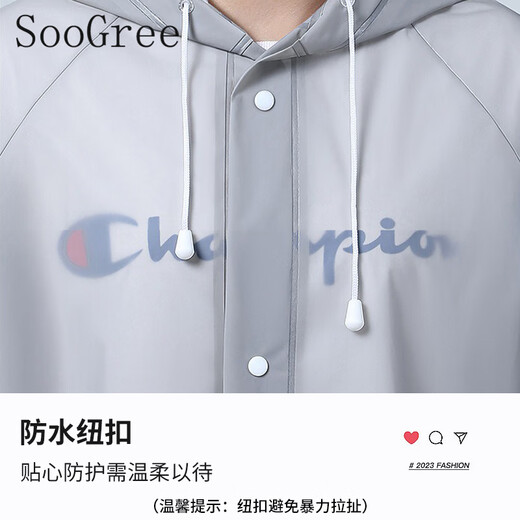 Soogree Raincoat Adulte One-Piece Single Long épaissis Full Full Full Corps Araproping Electric Vehicle Commutiant extérieur pluie Poncho Raincoat Gray Moyenne Taille