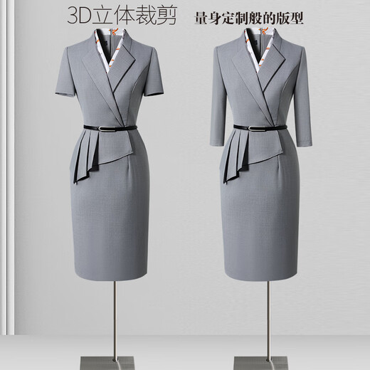 Weishipin professional dress women's summer temperament waist hotel front desk work clothes jewelry store sales department case customer service overalls navy blue short sleeves M recommended 98-107 Jin Jin equals 0.5 kg