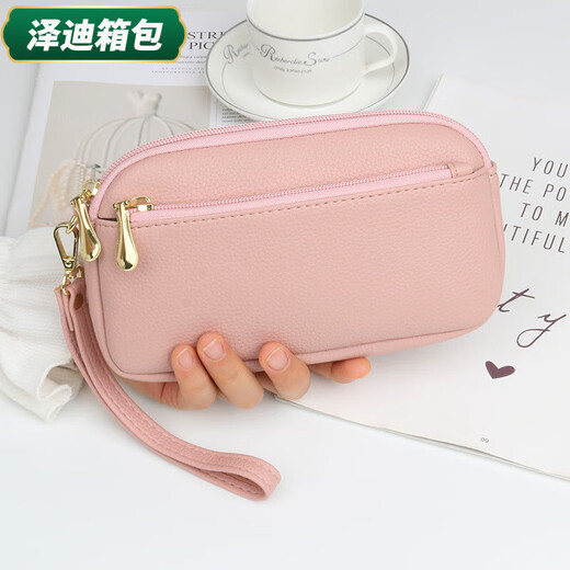 Yunluo Fashion Chinese Valentine's Day Women's Long Wallet Temperament Women's Bag Hand-carrying Clutch Bag Simple Coin Purse Clutch Bag Mobile Phone Bag Black