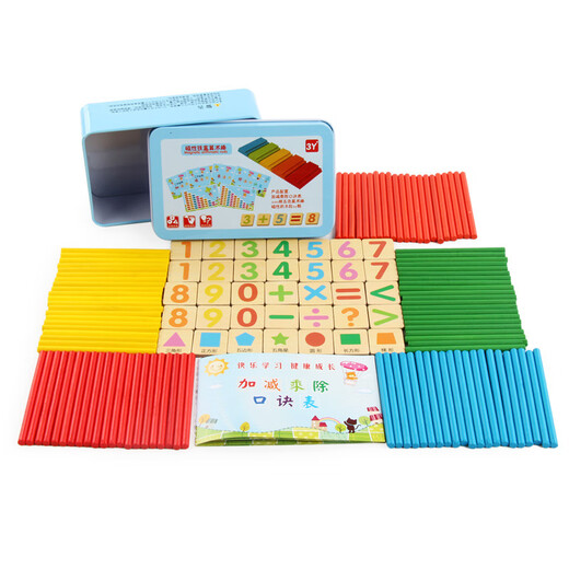 Juguetes para niños Xinbosi Educación temprana Número de madera Magnética Palabra aritmética Contado Stick Kindergarten Escuela Primaria Matemáticas Matemáticas Operación de aprendizaje