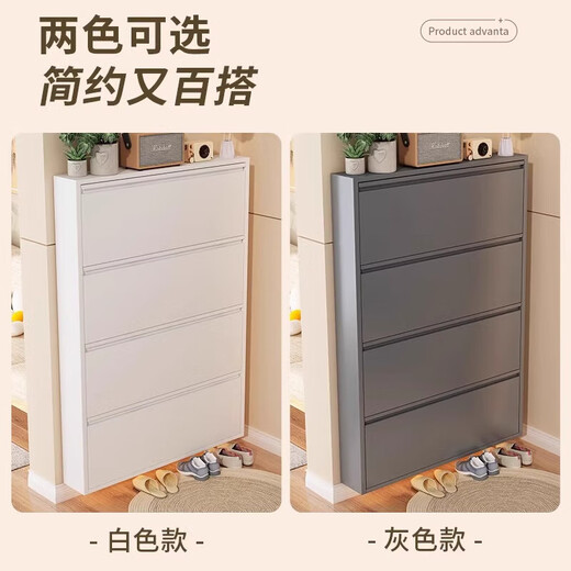 Armoire à chaussures à décharge en acier ultra-mince Entrée d'entrée d'entrée de porte intégrée Mur intégré ultra-mince résistante à la poussière Armoire à chaussures à trois couches Longueur 655 Largeur 102 Hauteur 1033-GRAY