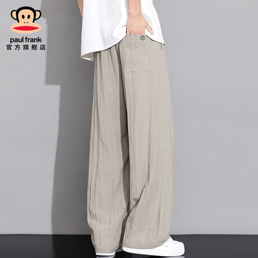 Big Mund Monkey (Paul Frank) Herreneiseice Seide Schnelltrockne lineare lineare Casual Hosen Sommer dünne sportlich atmungsbezogene lose, drapierte Herren-Weitbeinhosen Khaki 2540s [offizielles authentisch] XL [Vorgeschlagen 135-155jin [Jin gleich 0,5 kg]]