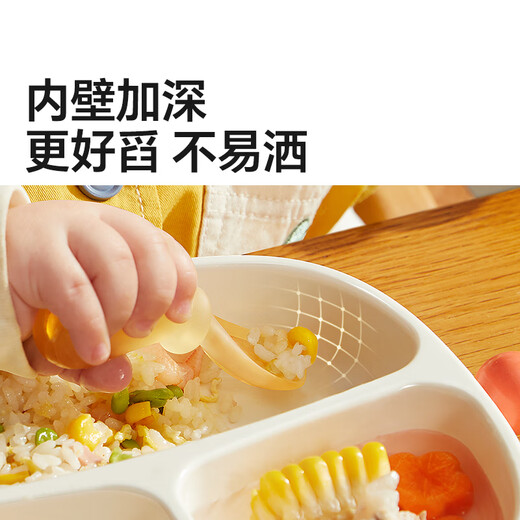 皇宠宝宝餐盘婴儿吸盘式自主进食PPSU餐盘儿童餐具分格辅食碗