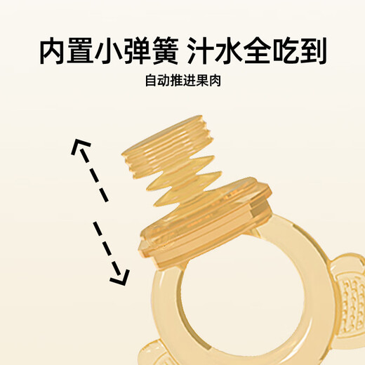 Xulin Japan's Fruity Fruit Baby Fruit for 6 months and above, pushable full silicone food supplement, 4 months + Koala style (S size + storage box) 1 pack