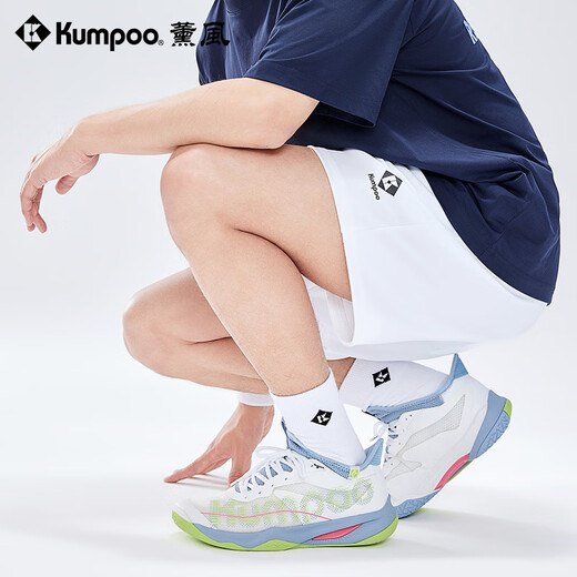 KUMPOO badminton shoes wear-resistant shock-absorbing and breathable fumigation competition training shoes Haoyi KH-G826 white/gray blue/green 42