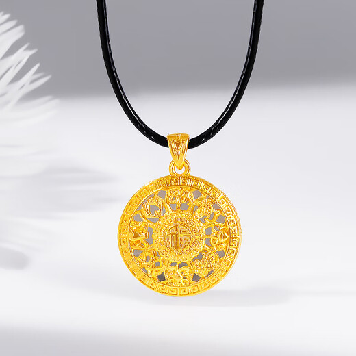 Mingzuan International 18K Gold Hetian Jade Eight Treasures Compass Pendant Women's au750 New National Trendy Fashion Neck Jewelry as a Birthday Gift for Girlfriend